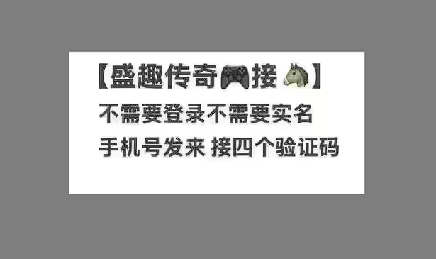 电商平台购物车页面